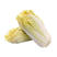 黄心娃娃菜种子高产早熟内叶金黄10克耐抽苔娃娃菜