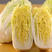 黄心娃娃菜种子高产早熟内叶金黄10克耐抽苔娃娃菜