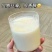 臻恒福益生菌高钙驼奶粉营养驼奶粉高钙奶粉500克