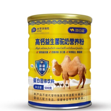 臻恒福益生菌高钙驼奶粉营养驼奶粉高钙奶粉500克