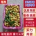 陕西大荔冬枣产地直供一手货源品质保障视频看货选货