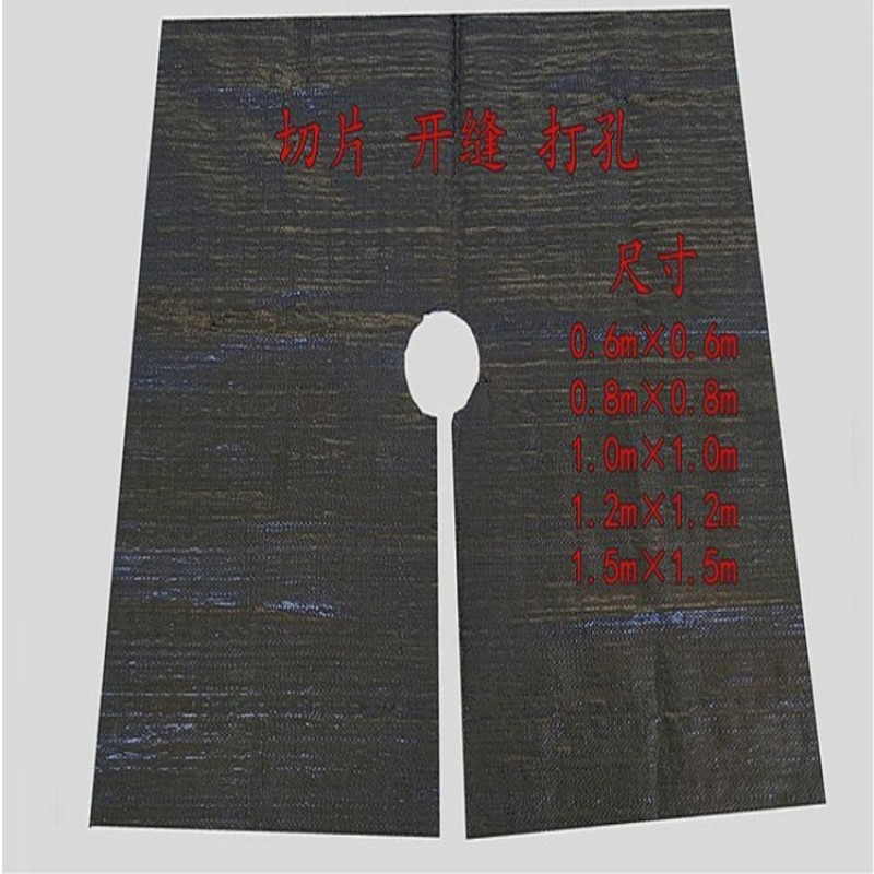 园艺地布打孔切片防草布PE防草布施工铺设
