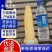 元谋水果玉米，有着独特的气候，可生吃的水果玉米。