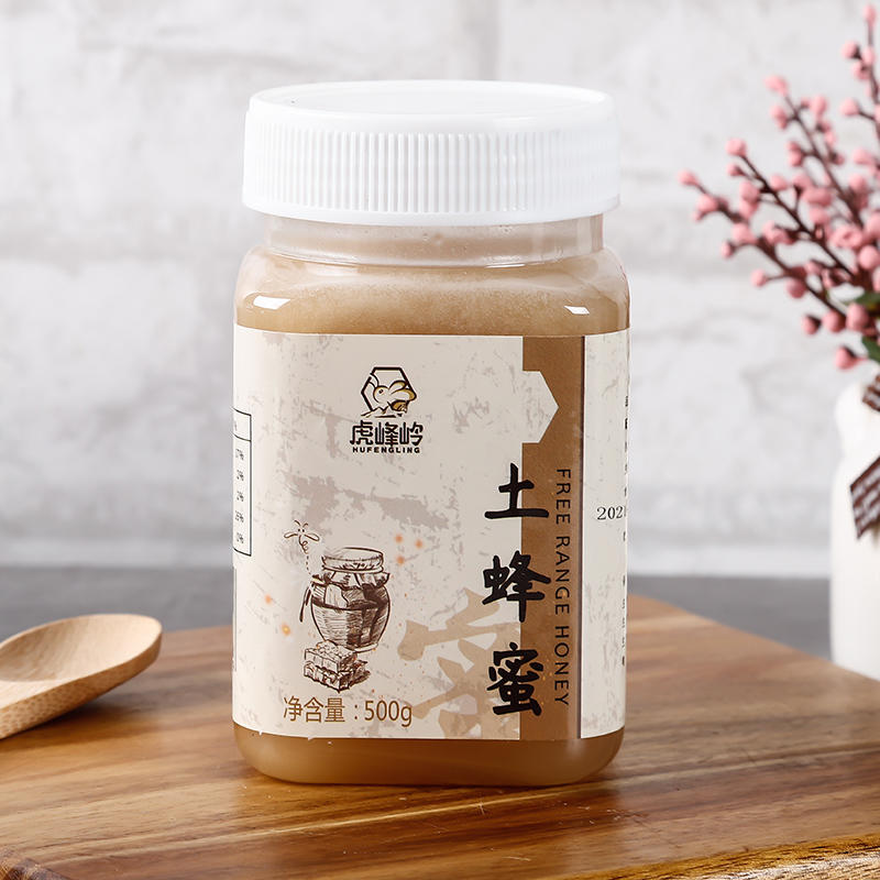 【包邮】土蜂蜜500g/瓶农产地直发自产自销5斤起批