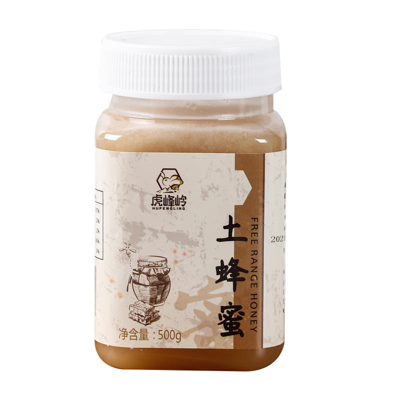 【包邮】土蜂蜜500g/瓶农产地直发自产自销5斤起批