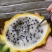 【自营】海南燕窝果高端水果热带水果精品礼盒自产自销麒麟果