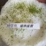 柳穿鱼种子四季播盆栽卉小金鱼草庭院园艺花籽多年生花种子籽