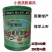 小男孩膨果风膨果增产着色増甜拉长防畸形果蔬通用膨果肥料