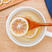 正宗安岳柠檬干片冻干柠檬片即食泡水泡茶水果茶柠檬茶养生茶