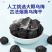 正宗天山乌梅干无熏硫泡水泡茶批发乌梅正品乌梅药用中药材酸