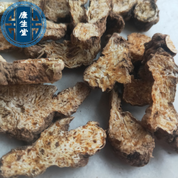 苍术朱砂点苍术气味大新货高含量规格齐全
