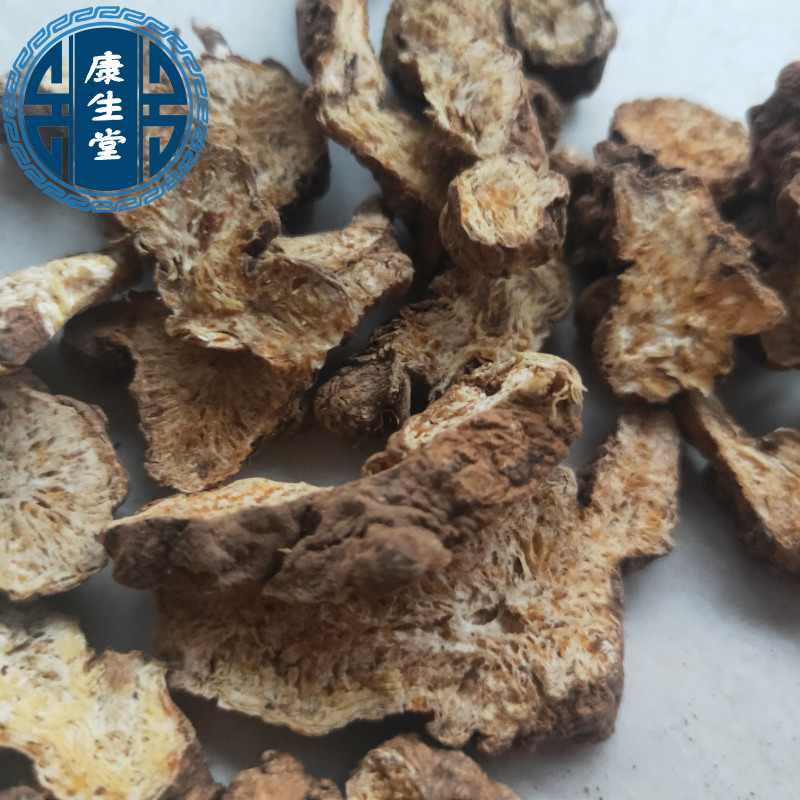 苍术朱砂点苍术气味大新货高含量规格齐全