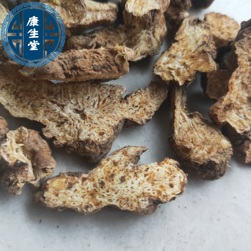 苍术朱砂点苍术气味大新货高含量规格齐全