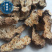 苍术朱砂点苍术气味大新货高含量规格齐全