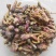 款冬花冬花无硫新货中药材批发供应规格齐全