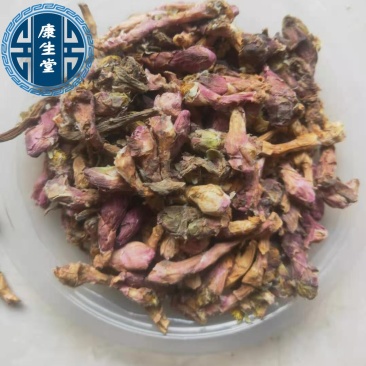 款冬花冬花无硫新货中药材批发供应规格齐全