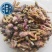 款冬花冬花无硫新货中药材批发供应规格齐全