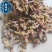 款冬花冬花无硫新货中药材批发供应规格齐全