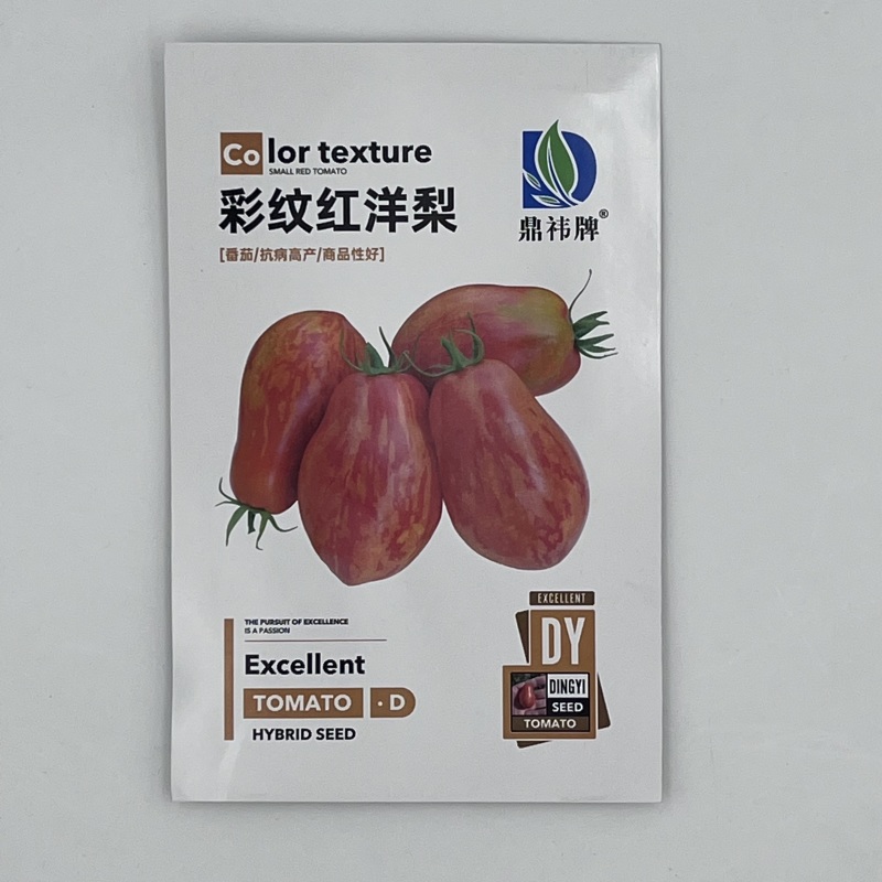 彩纹红洋梨番茄种子个头均匀果实梨型长势强