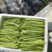 【扁豆】山东绿扁豆大量供应产地直发可视频看货