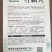 红霸天长辣椒种子耐热耐湿中早熟适应性广耐贮运产量高