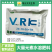 智利进口大量元素水溶肥平衡肥高钾肥