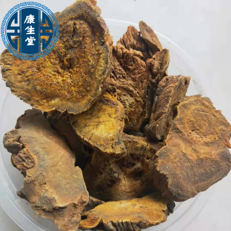 大黄马蹄大黄正品保障中药材批发供应