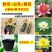 大睡莲根块池塘睡莲花水培植物四季莲花盆栽水养花卉荷花根茎