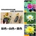 大睡莲根块池塘睡莲花水培植物四季莲花盆栽水养花卉荷花根茎