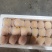 【荐】枇杷大凉山米易早钟大五星电商物流整车一件代发团购批