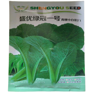青梗小白菜种子盛优绿冠一号绿叶小白菜种子高产可全年栽培