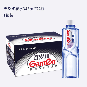 百岁山矿泉水348ml*24瓶整箱小瓶含偏硅酸天然健康