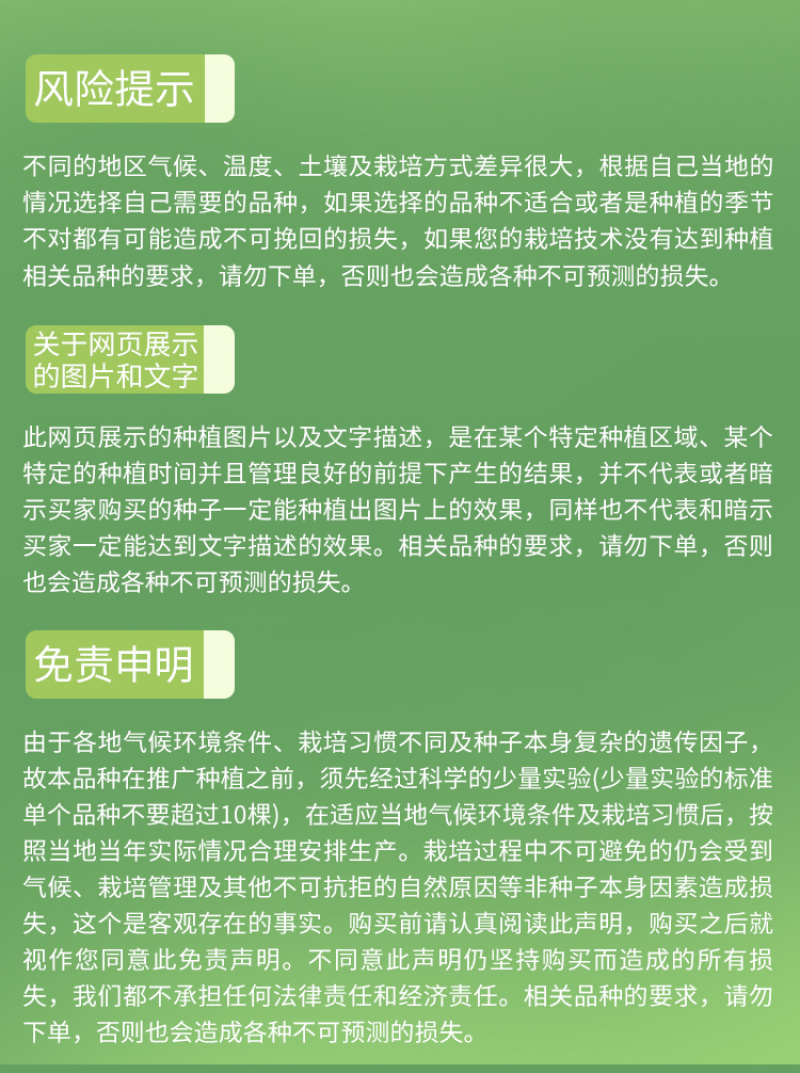 天人菊种子秋播草花种子耐寒多年生虎皮菊种子园林景观绿化花
