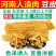 豆制品河南人造肉素鸡翅纯豆丝纯豆皮素牛排纯豆皮