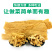 豆制品河南人造肉素鸡翅纯豆丝纯豆皮素牛排纯豆皮