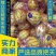 安岳新鲜尤力克柠檬全年供应一二级品质保障批发零售