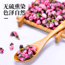 正品桃花茶桃花花苞花蕾泡水喝养生茶三月桃花精品桃花干花花