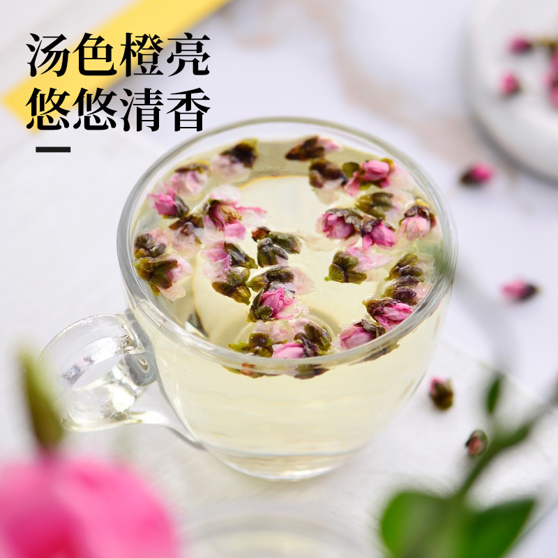 正品桃花茶桃花花苞花蕾泡水喝养生茶三月桃花精品桃花干花花