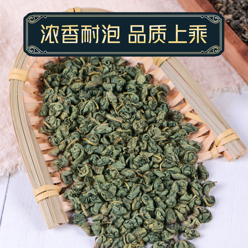 正宗罗布麻茶新疆罗布麻叶茶无硫罗布麻中药材正宗头茬罗布麻