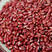 正宗赤小豆批发农家自产长粒红小豆中药材红米薏米粥材料朱豆
