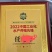 鳜鱼，新鲜鳜鱼，大小可选，量大优惠，欢迎来电咨询