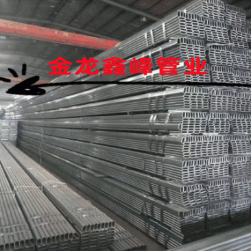 大棚管厂家,专业生产大棚管大棚骨架厂全国发货价格低