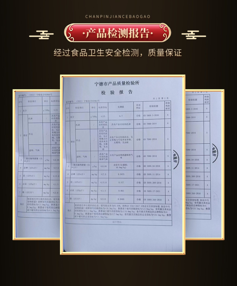 【大批发】古田银耳产地直销一手货源100%整朵