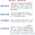 湖北冷冻清水小龙虾液氮冷冻整只虾厂家直销