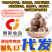 牛肉丸【一件代发】源头厂家【一件包邮】潮汕牛肉丸