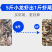 【顺丰包邮】潜江小龙虾手剥虾尾23年新虾产地直发