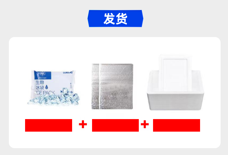 【顺丰包邮】潜江小龙虾手剥虾尾23年新虾产地直发