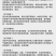 【顺丰包邮】潜江小龙虾手剥虾尾23年新虾产地直发