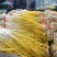 精品优质蒜黄基地直供一手货源品质保证诚信经营