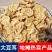 大豆耳素豆耳，豆鱼，鸡翅，牛排丝自家生产加工大量批发